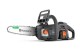 Husqvarna C15X-P4A